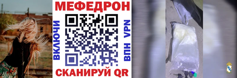 Как найти закладки Лысково Каннабис  kraken ONION  ГАШИШ  COCAIN  Галлюциногенные грибы 