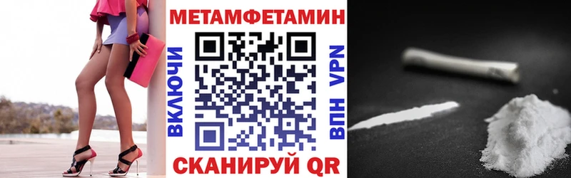 продажа наркотиков  Лысково  АМФ 98% 