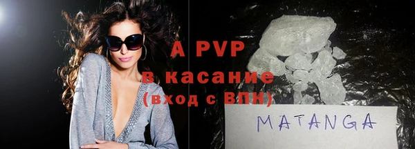 марихуана Арсеньев