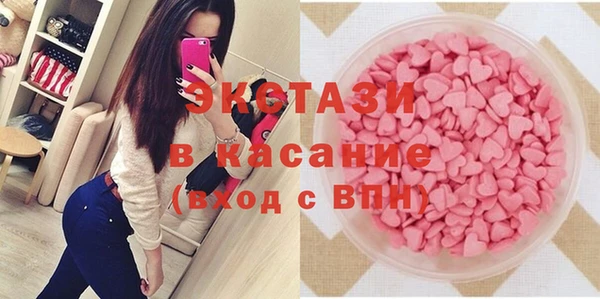 марихуана Арсеньев