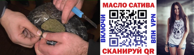 Дистиллят ТГК вейп  hydra ТОР  Лысково 