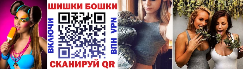 Конопля гибрид Лысково